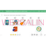 mTalent Autyzm. Rozumienie i naśladowanie mowy + mTalent Autyzm. Mowa w kontekście społecznym cz.1 - 7