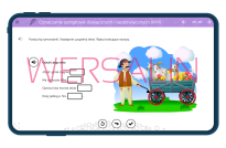 mTalent. Ortografia - 2