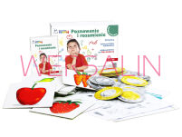 Harmonijny Rozwój – Poznawanie i rozumienie - 2