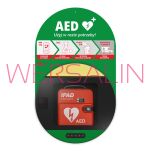 Szafka DefibSafe 3 (DS3) - 2